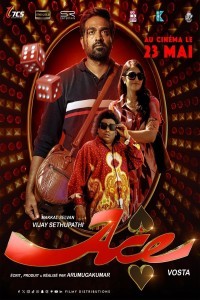 Ace (2025) Tamil Movie