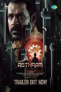 Asthram (2025) Tamil Movie