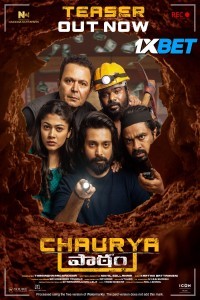 Chaurya Paatam (2025) Telugu Movie