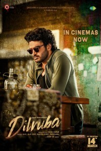 Dilruba (2025) Telugu Movie