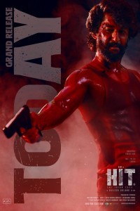 HIT The 3rd Case (2025) Malayalam Movie