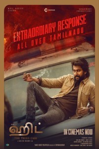 HIT The 3rd Case (2025) Tamil Movie