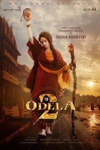 Odela 2 (2025) Telugu Movie