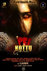 Pei Kottu (2025) Tamil Movie