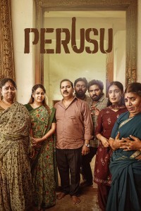 Perusu (2025) Tamil Movie