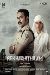 Rekhachithram (2025) Tamil Movie
