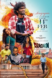 Return of the Dragon (2025) Telugu Movie