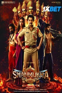Shanmukha (2025) Telugu Movie