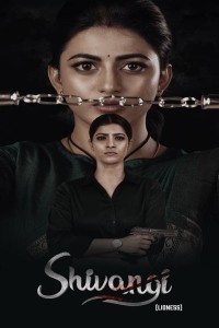 Shivangi (2025) Telugu Movie