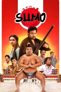 Sumo (2025) Tamil Movie
