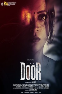 The Door (2025) Tamil Movie