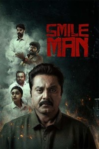 The Smile Man (2024) Telugu Movie