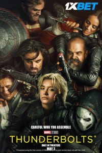 Thunderbolts (2025) Tamil Dubbed Movie
