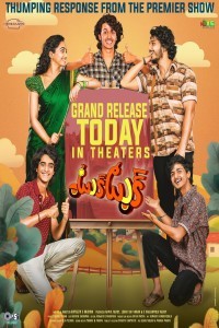 Tuk Tuk (2025) Telugu Movie