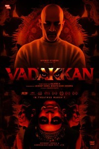 Vadakkan (2025) Malayalam Movie