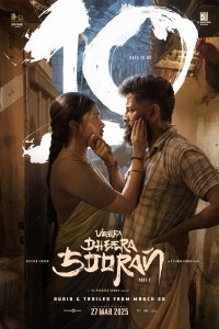 Veera Dheera Sooran (2025) Kannada Movie