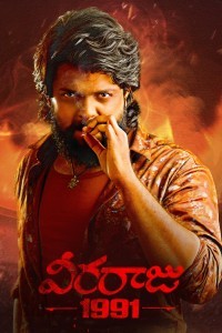 Veeraaraju 1991 (2025) Telugu Movie